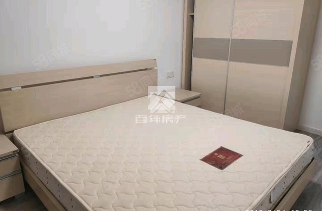 海翼中央领域2室2厅87㎡95万二手房图片