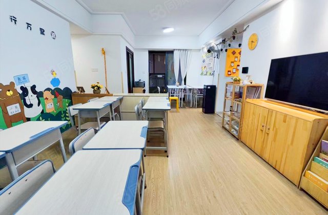 藏珑华府4室2厅118.86㎡110万二手房图片
