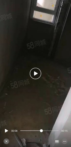 哈罗城(西区)2室1厅1卫90.1㎡南70万