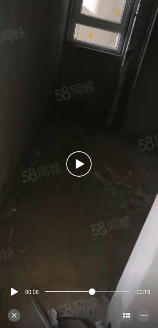 哈罗城(西区)2室1厅1卫90.1㎡南70万