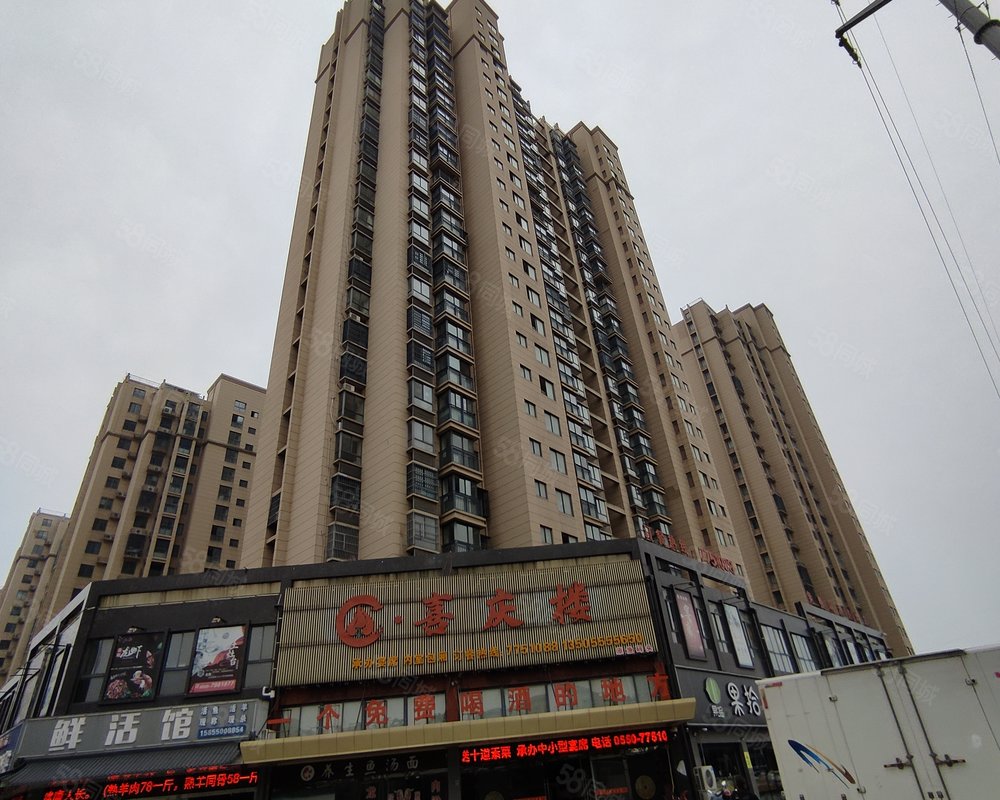 【滨湖城, 滨湖城小区详情,房价走势,房源,业主论坛】- 天长58同城