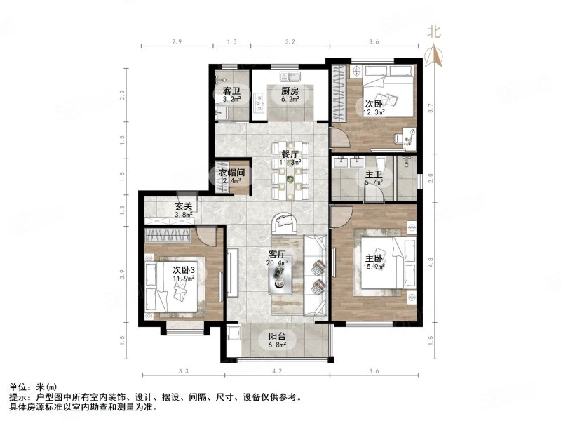 天鸿万象东方3室2厅2卫123㎡东188万