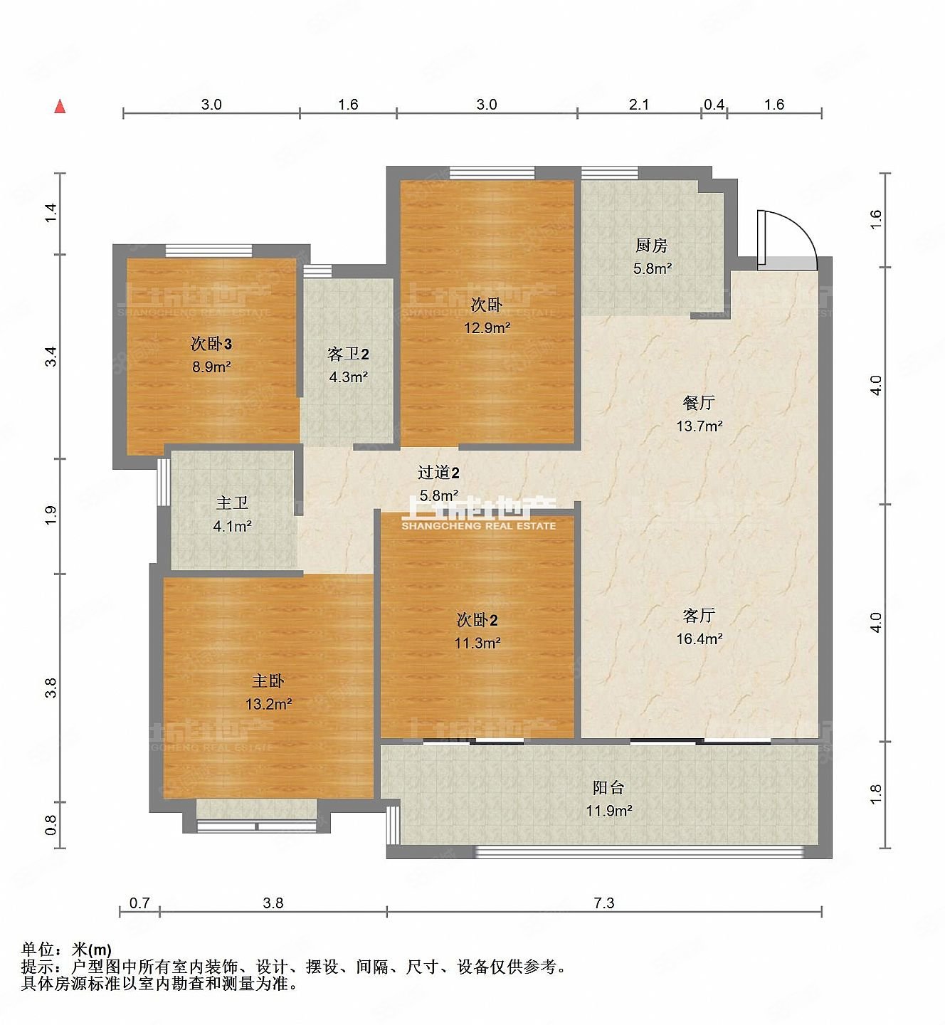 文禧毛坯11楼总高18层4室2厅2卫户型方正通透,晋陵文禧-常州58同城