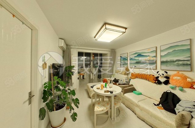 住总旗胜家园(南区)2室1厅82.86㎡310万二手房图片