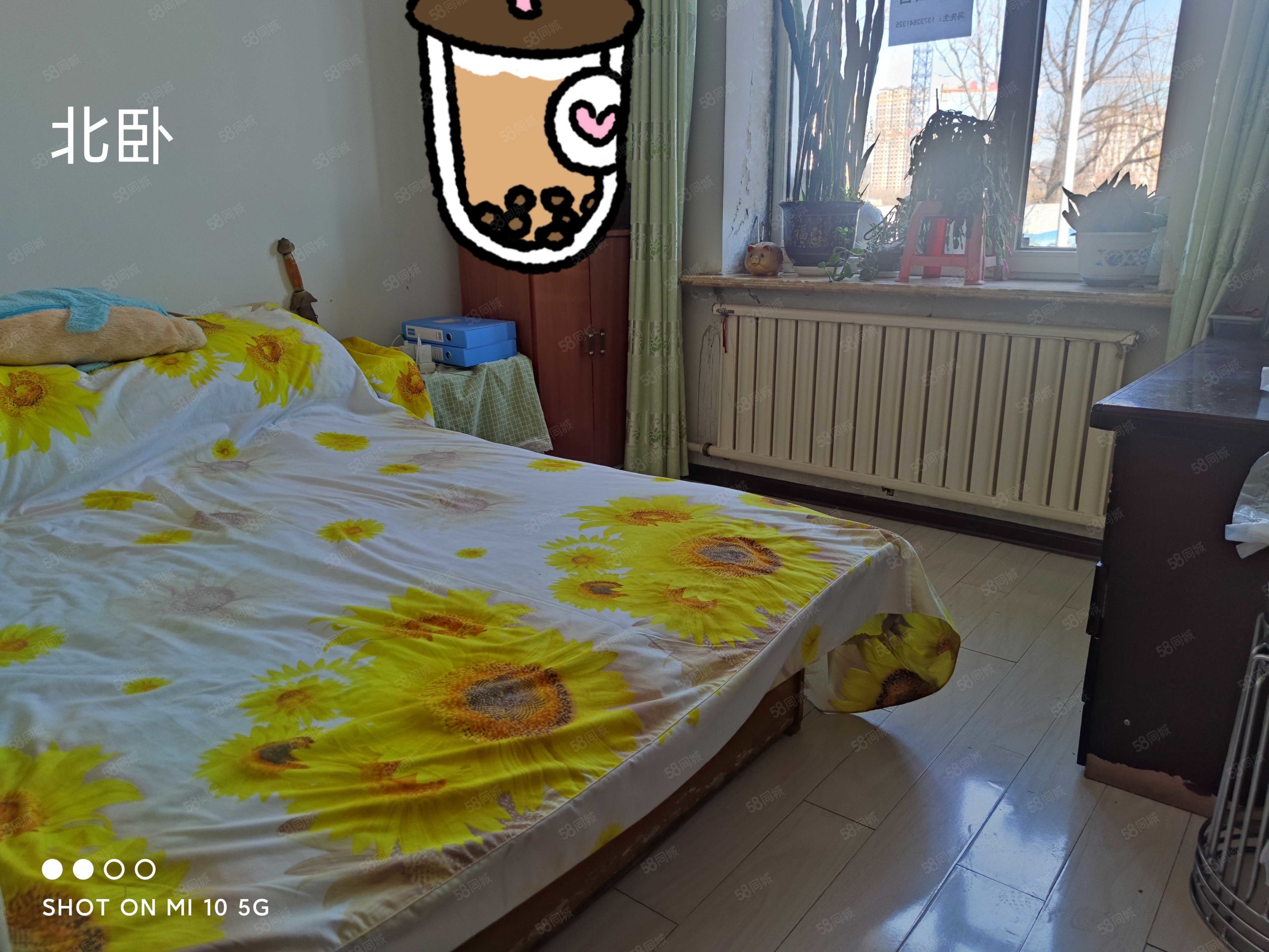 巨峰小区2室2厅1卫70.82㎡南18.5万