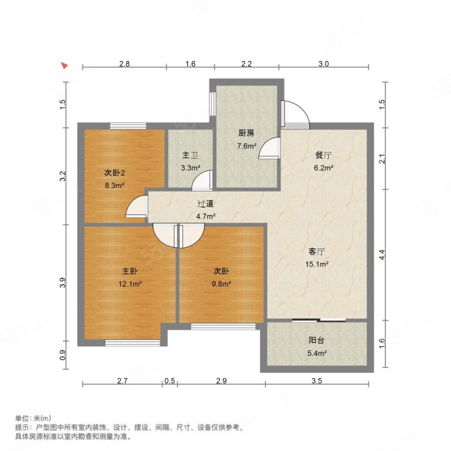 保利公园九里(1-4期)3室2厅1卫88.99㎡南145万