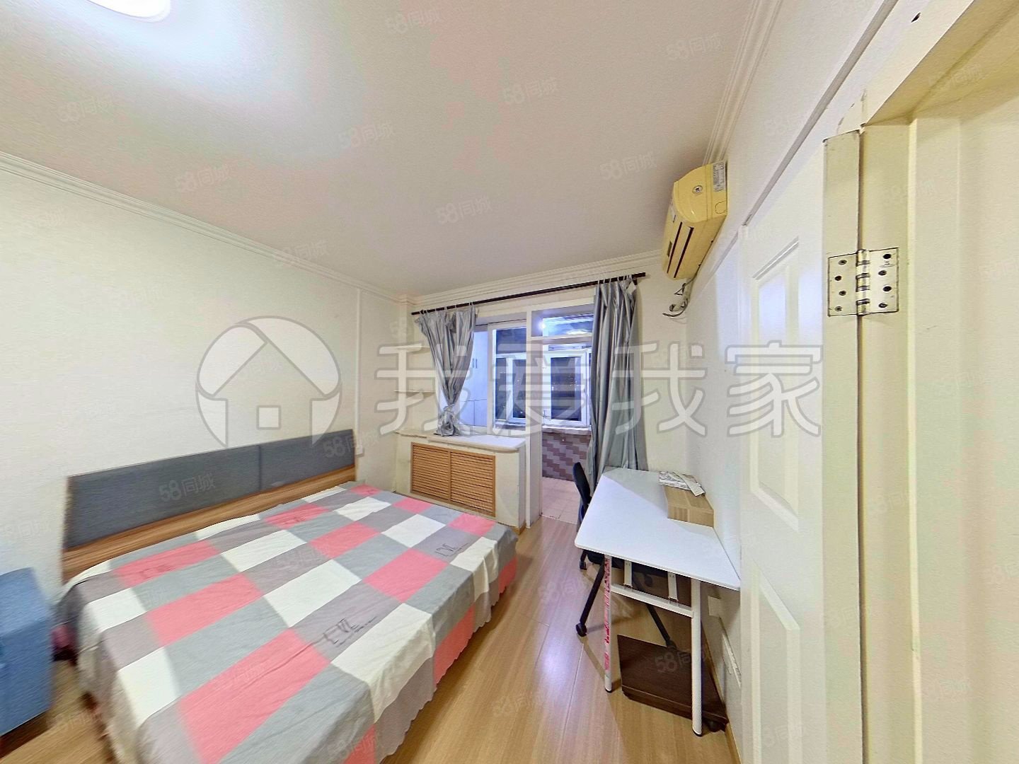 松榆西里2室1廳1衛(wèi)59.23㎡南266萬