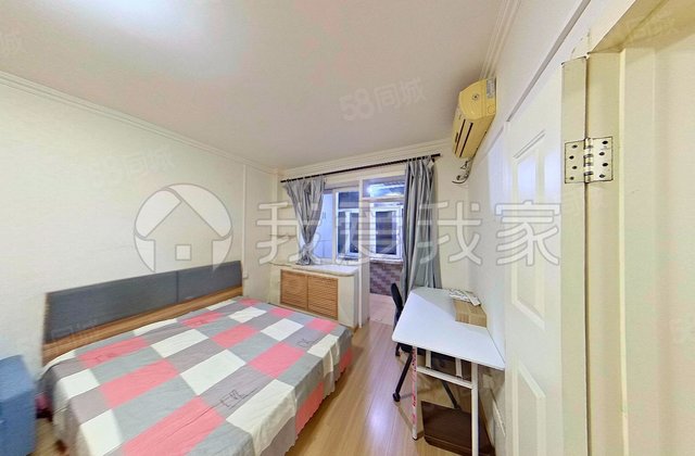 松榆西里2室1廳1衛(wèi)59.23㎡南266萬