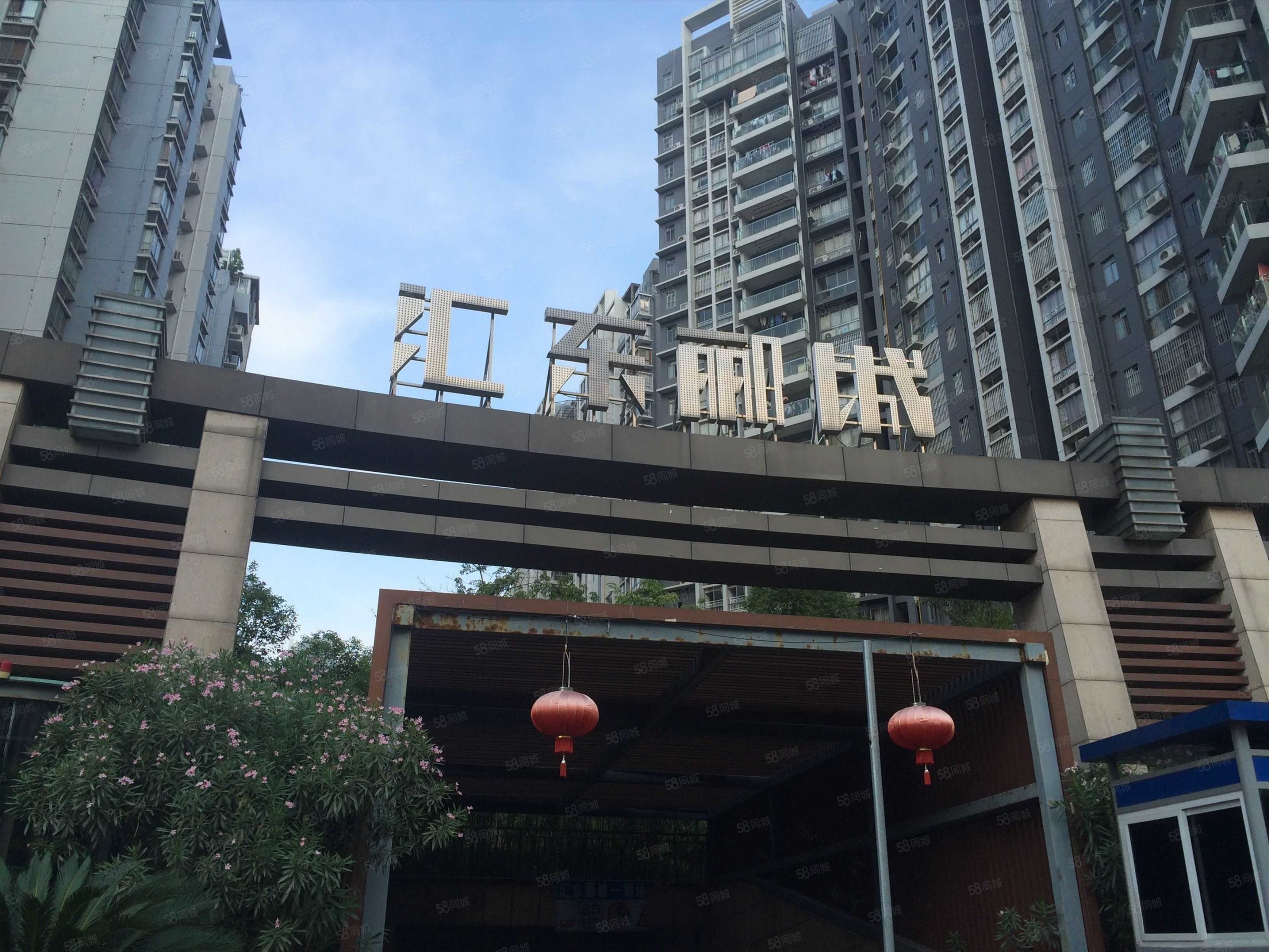 汇东郦城 企业力荐诚意出售