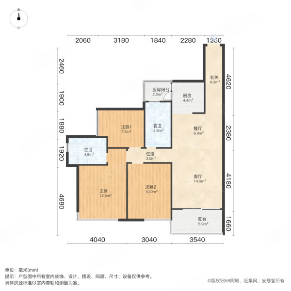 东尚峰景3室2厅2卫96.83㎡南72万