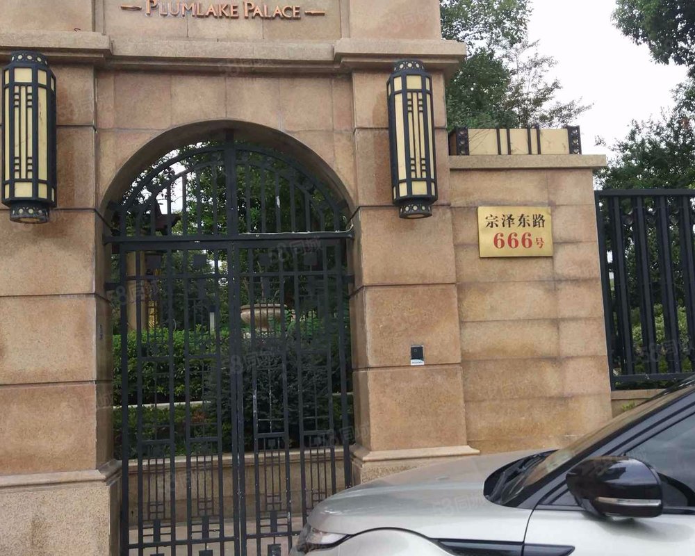 【梅湖国际公馆, 梅湖国际公馆小区详情,房价走势,房源,业主论坛】