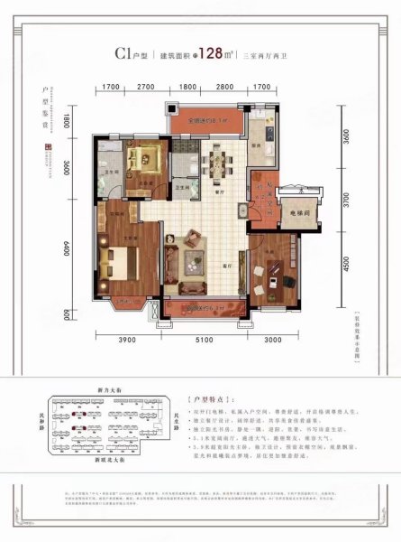 中天英伦名邸-营口58同城