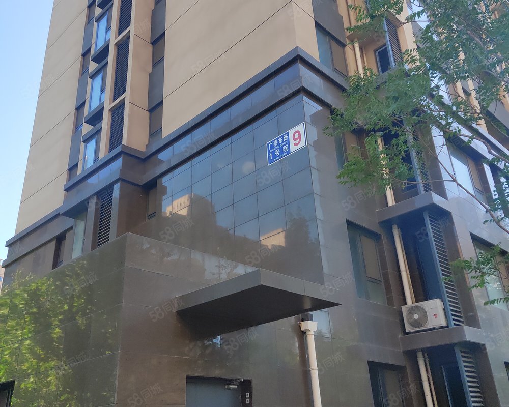 【广华新城, 广华新城小区详情,房价走势,房源,业主论坛】- 北京58