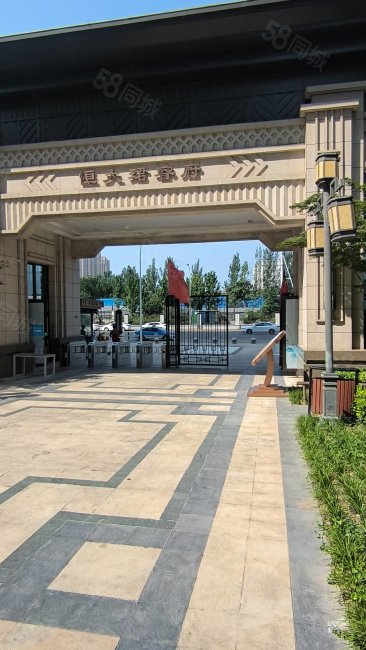 急售恒大珺睿府边户南北通透前后无遮挡看房方便