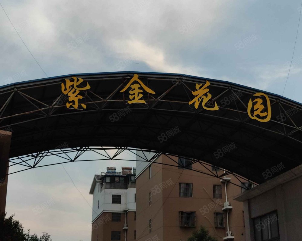 【紫金花园(睢宁), 紫金花园(睢宁)小区详情,房价走势,房源,业主论坛