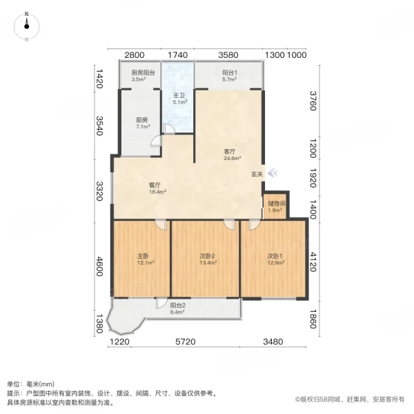 中原路108号院3室2厅1卫134.11㎡南北150万