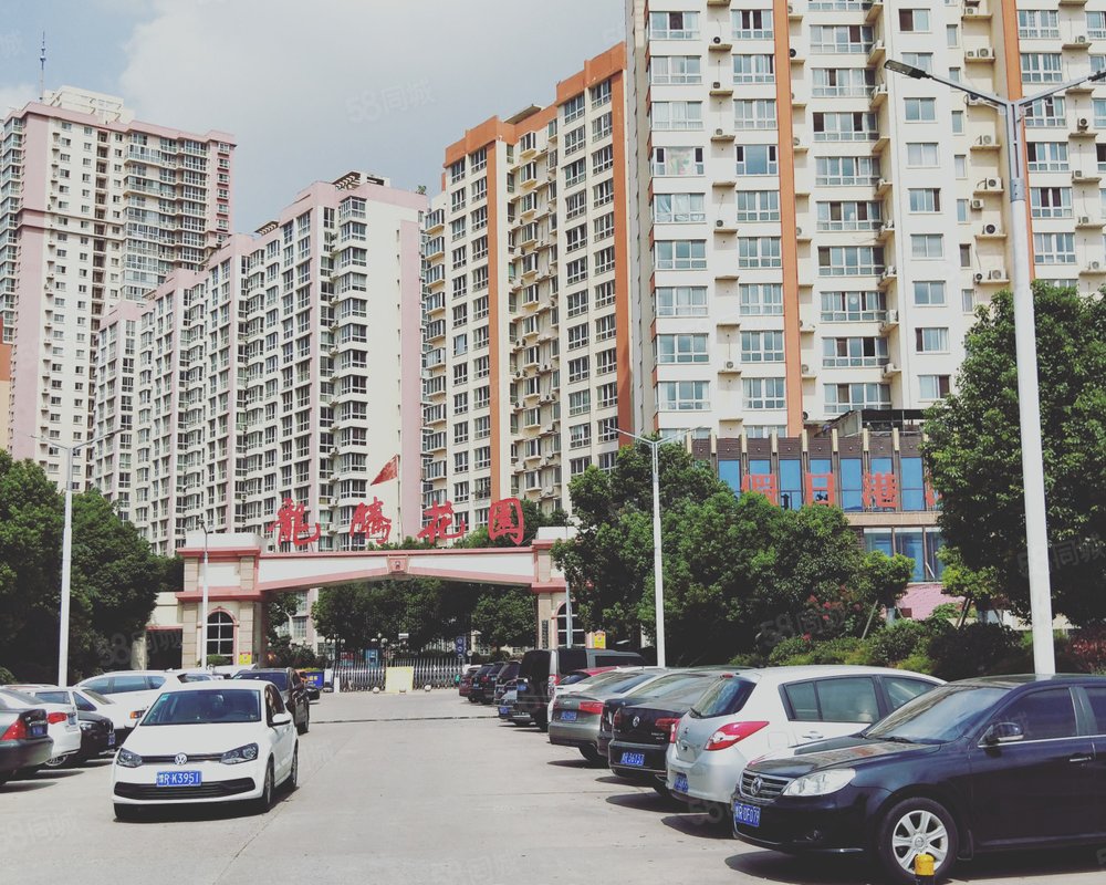 【龙腾花园, 龙腾花园小区详情,房价走势,房源,业主论坛】- 南阳58