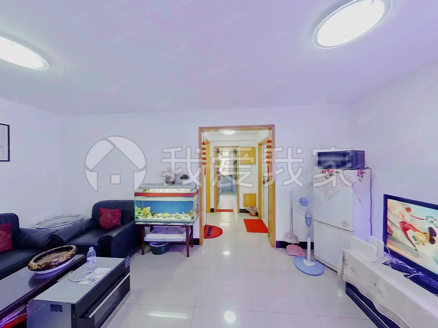 造甲南里20號院3室1廳1衛(wèi)81.43㎡南北370萬