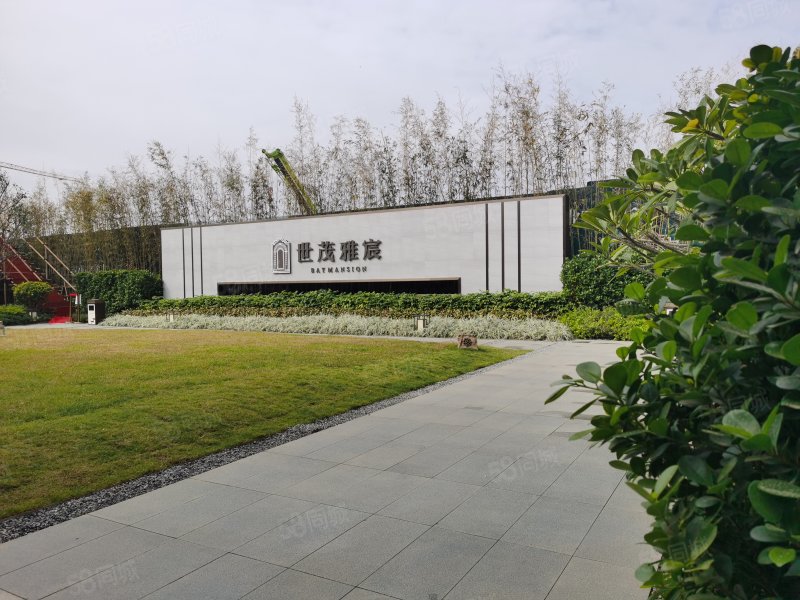 雅典型全江景房 单价5188起 恒大五 洒店前面 世茂雅宸