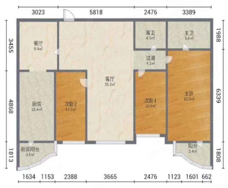 龙电花园3室2厅2卫177.76㎡南北149万