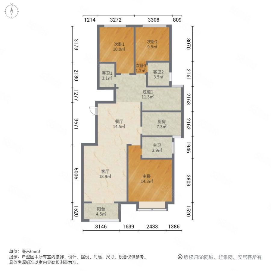 正商河峪洲二号院4室2厅3卫128.36㎡南北95万