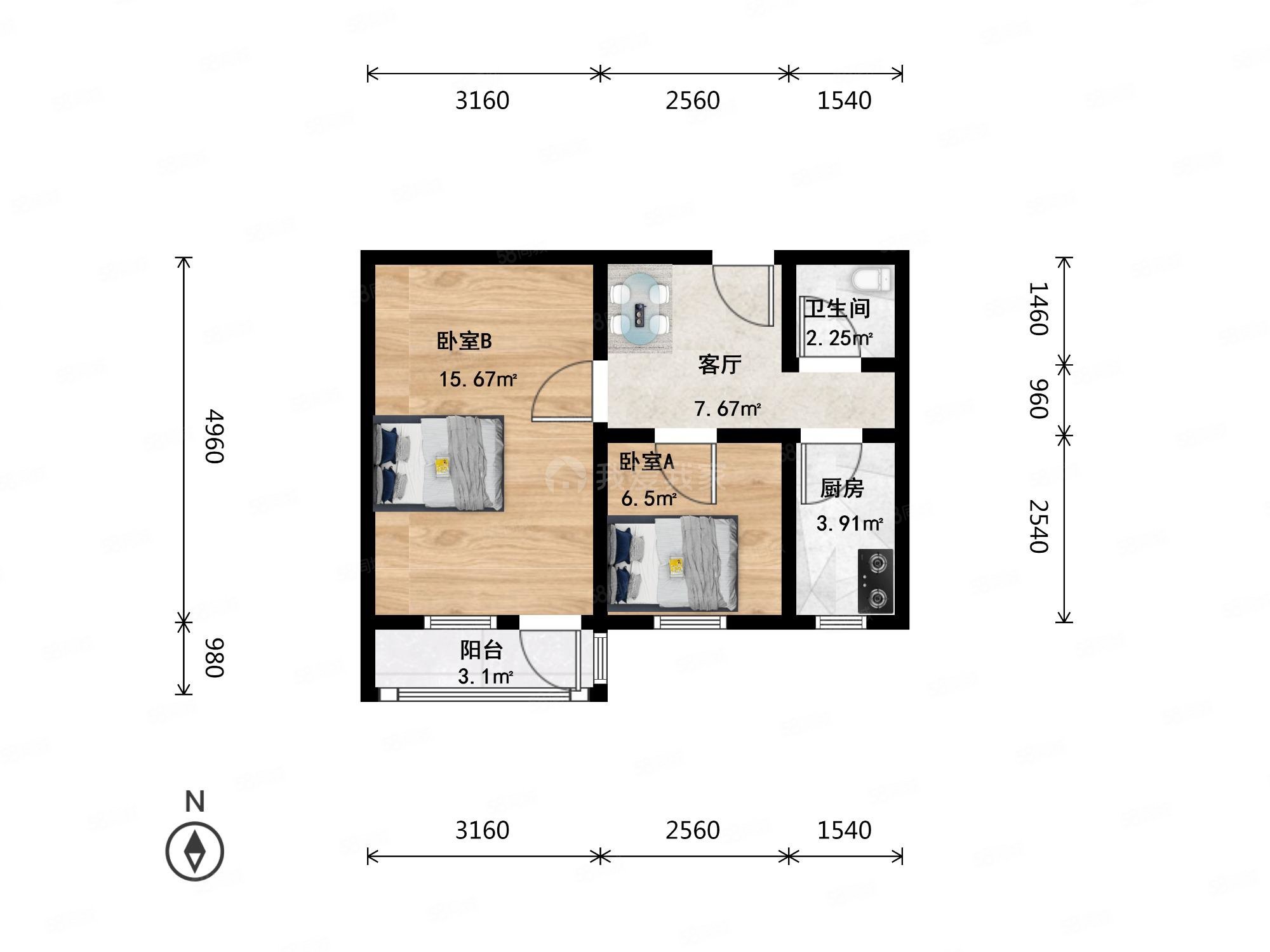 蒲黃榆二里2室1廳1衛(wèi)50.9㎡南248萬(wàn)