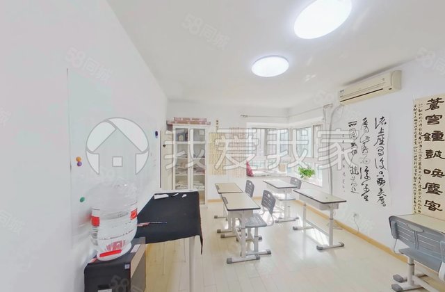 梵谷水郡3室1厅110.68㎡366万二手房图片