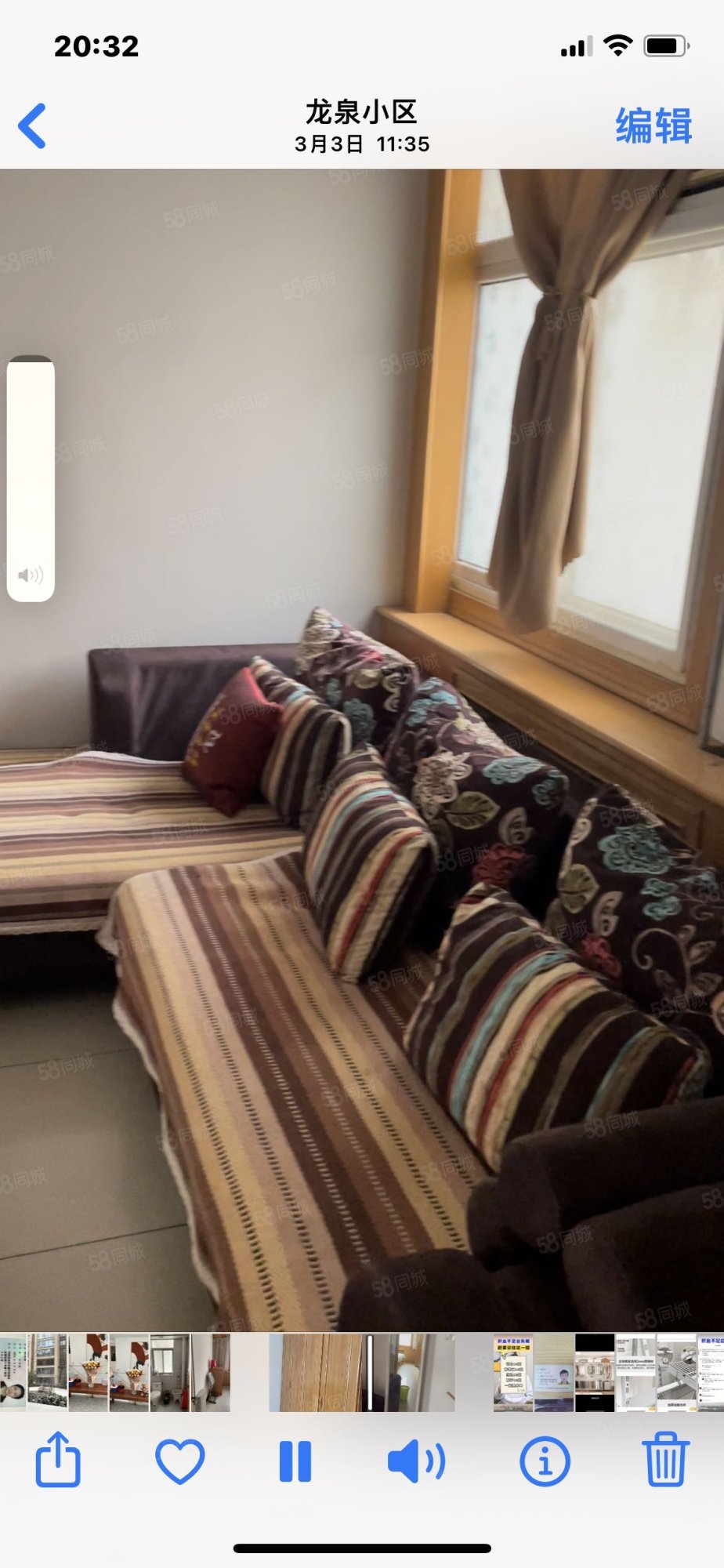 龙泉小区2室2厅1卫76㎡南43万