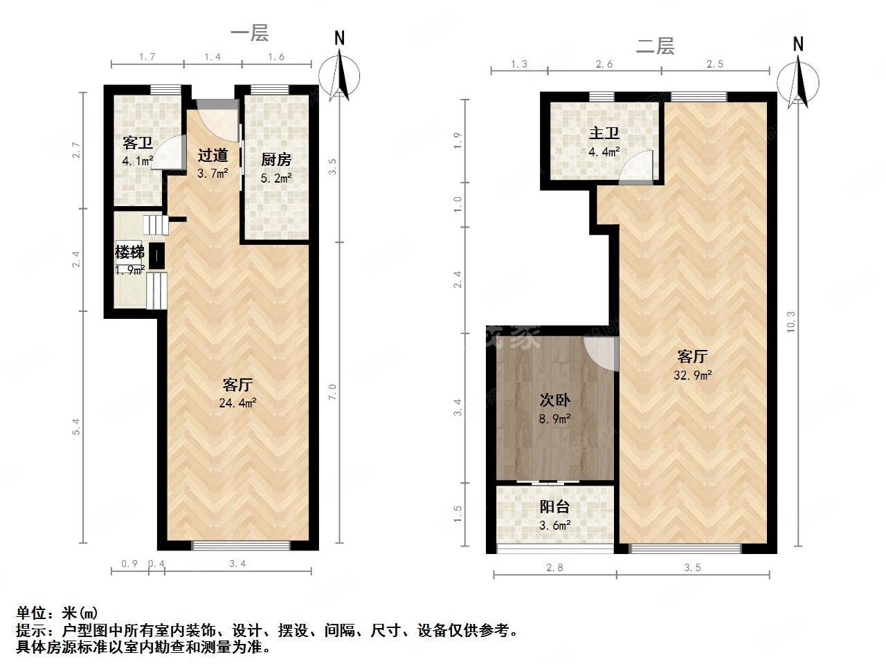 【10图】高新(虎丘)科技城中航樾公馆3室2厅,中航樾公馆-苏州58同城