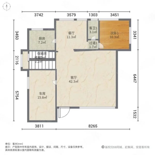 凤湖苑4室3厅3卫232㎡南北1280万