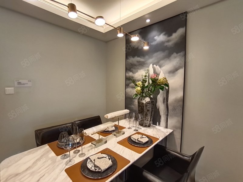 富力天禧公馆3室2厅2卫121.01㎡南北105万