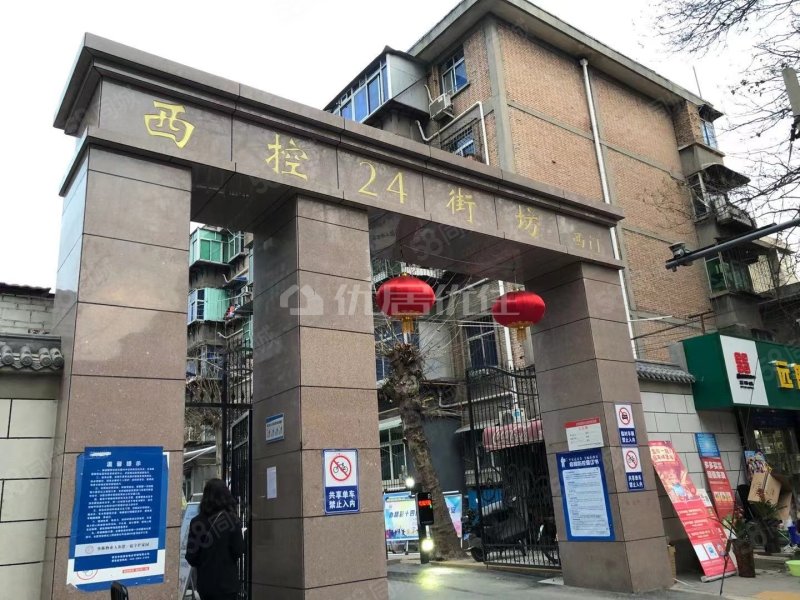 【10图】土门商圈远东 顶楼出售,远东二十四街坊-西安58同城