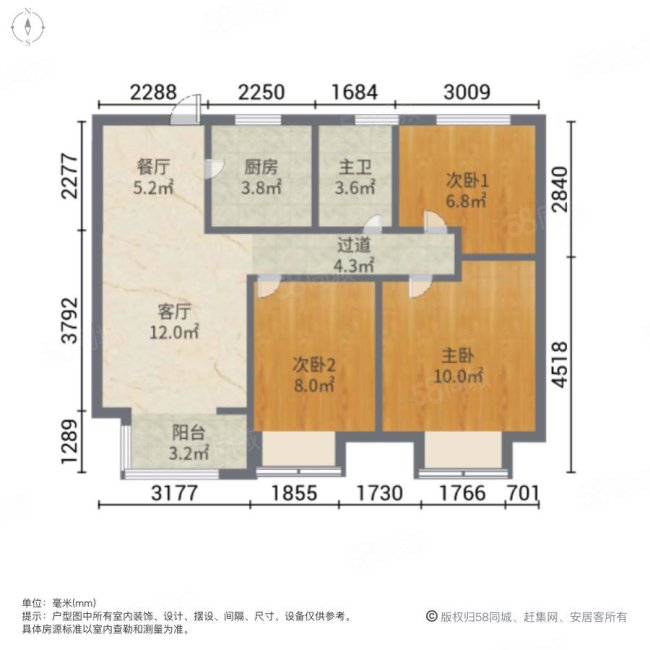 华瑞紫韵城丽园3室1厅1卫89.09㎡西南100万