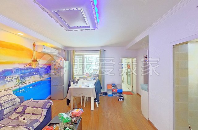大屯里小区(南区)2室1厅65.57㎡399万二手房图片