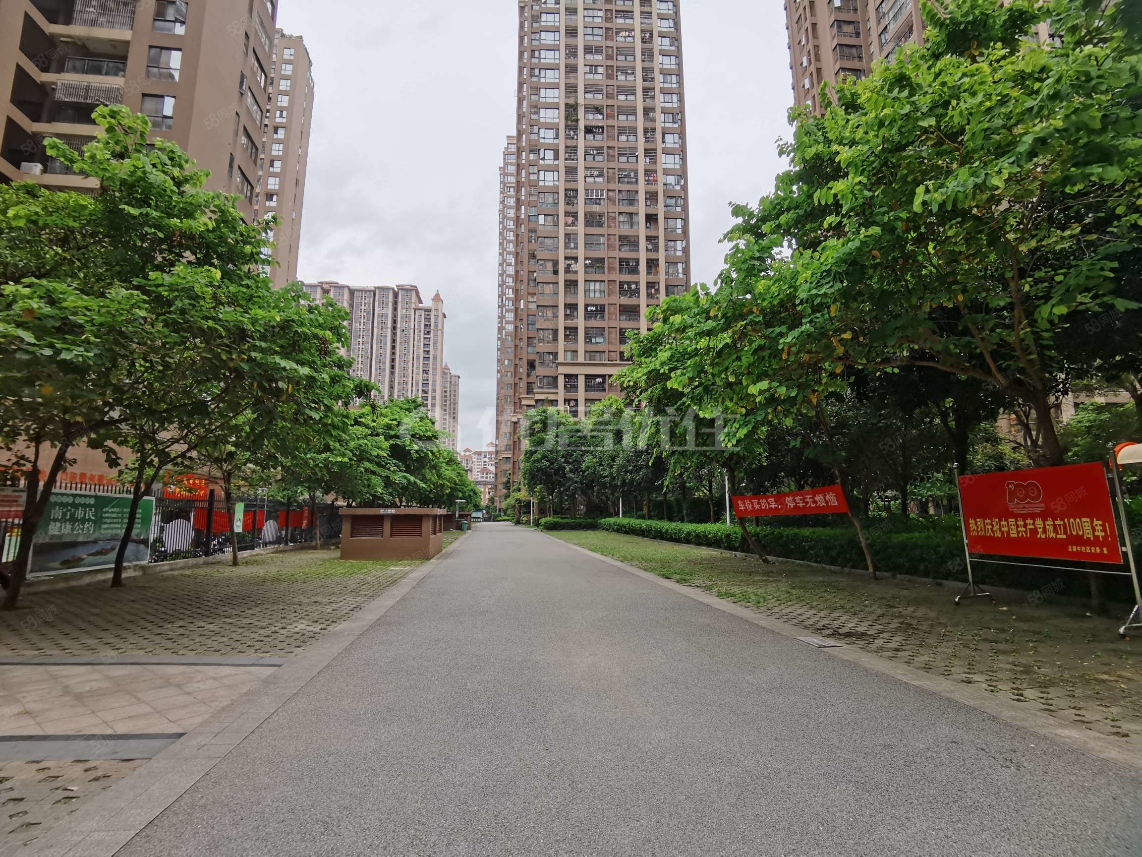 北湖路 读北湖北隆源雅居 3房出售户型方正环境优雅出行方便