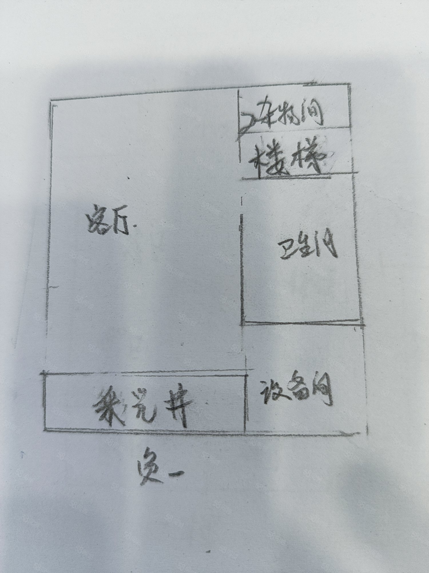 保利西山林语二期4室3厅4卫260㎡南255万