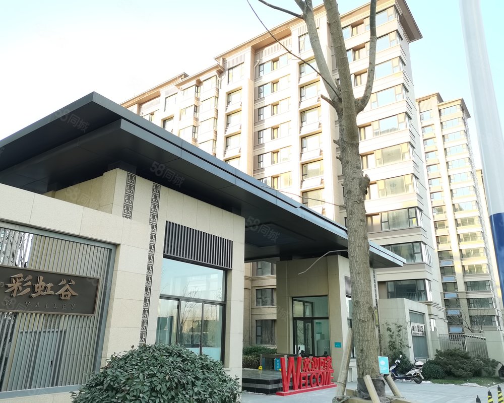 【海信彩虹谷, 海信彩虹谷小区详情,房价走势,房源,业主论坛】- 济南