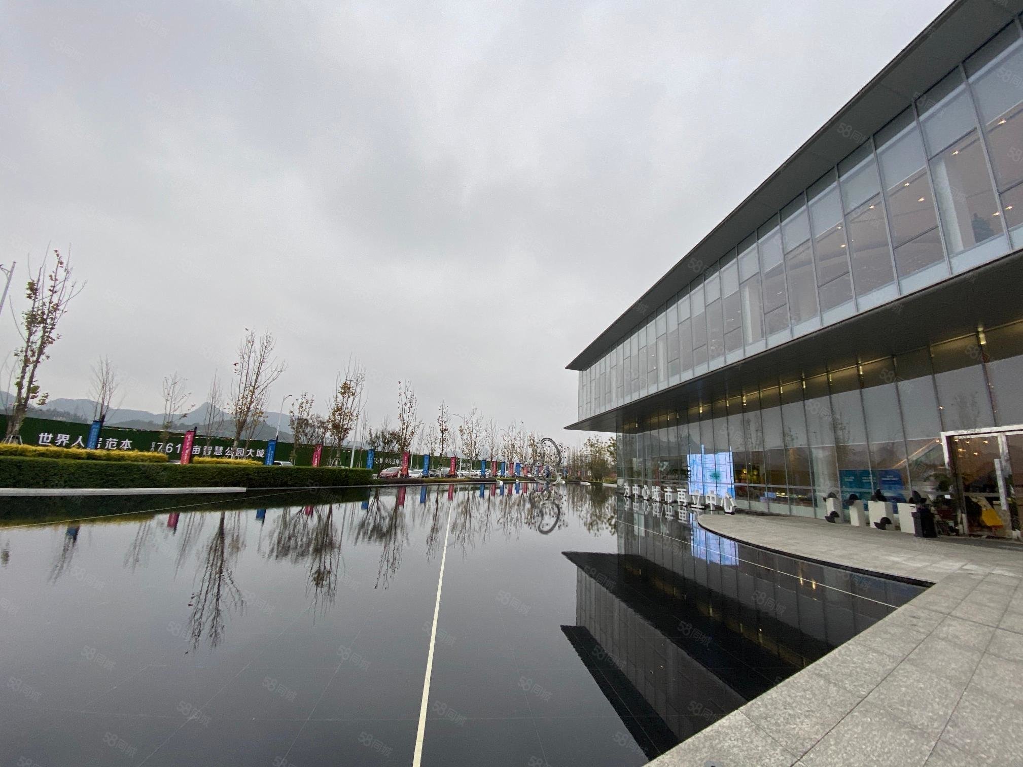 小河经开区小孟工业园地铁口贵阳融创城系列就读华麟小学