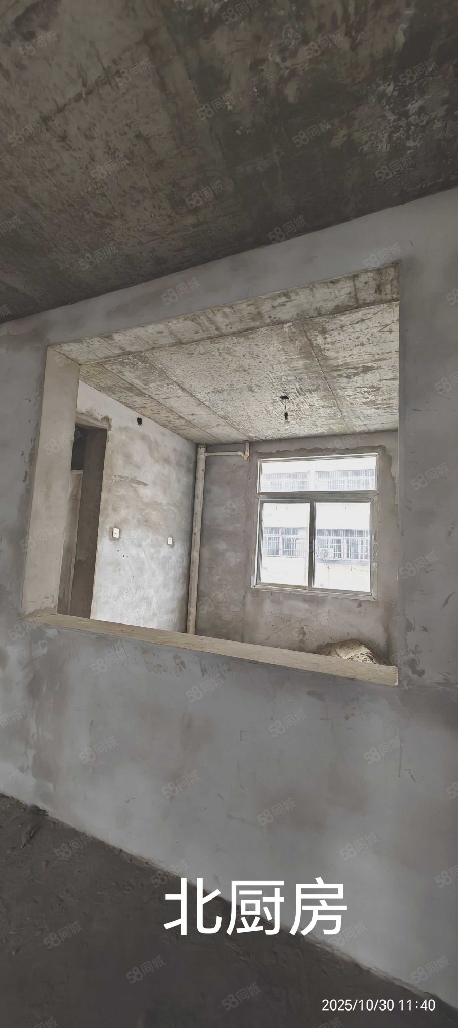 利辛剧院家属院3室2厅1卫133㎡南27万