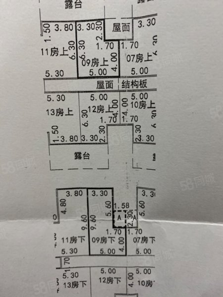 永泰假日公馆1室1厅2卫80.25㎡南北69万