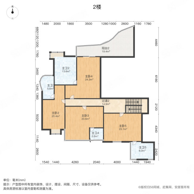 辉映江山6室3厅6卫384.62㎡南750万