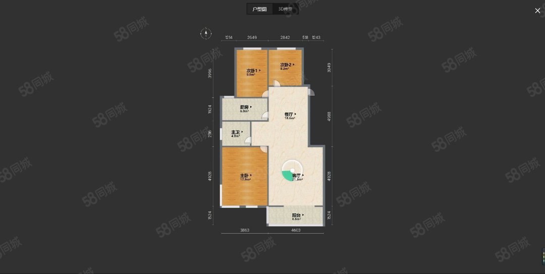 君泰华府3室2厅1卫127㎡南北106万