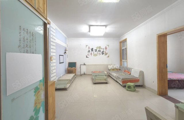 业主急售 实验阳光附近 月亮湾温馨三居室 可按揭贷款送地下室