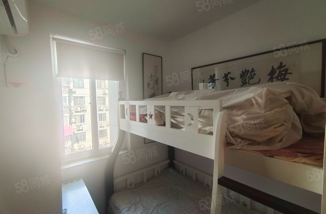 北濠桥新村2室1厅50㎡40万二手房图片