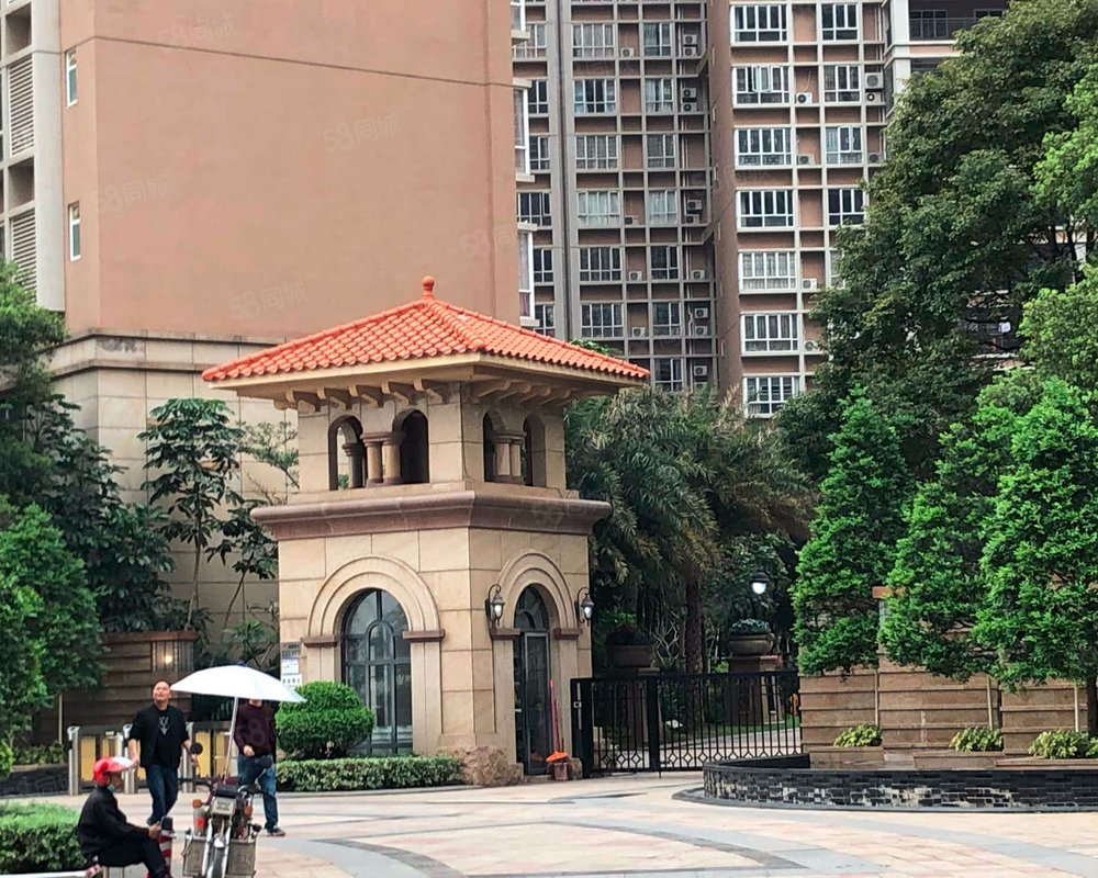 汇景新城(化州)