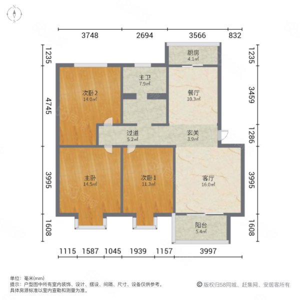 公交锦绣园3室2厅1卫113.79㎡南129万