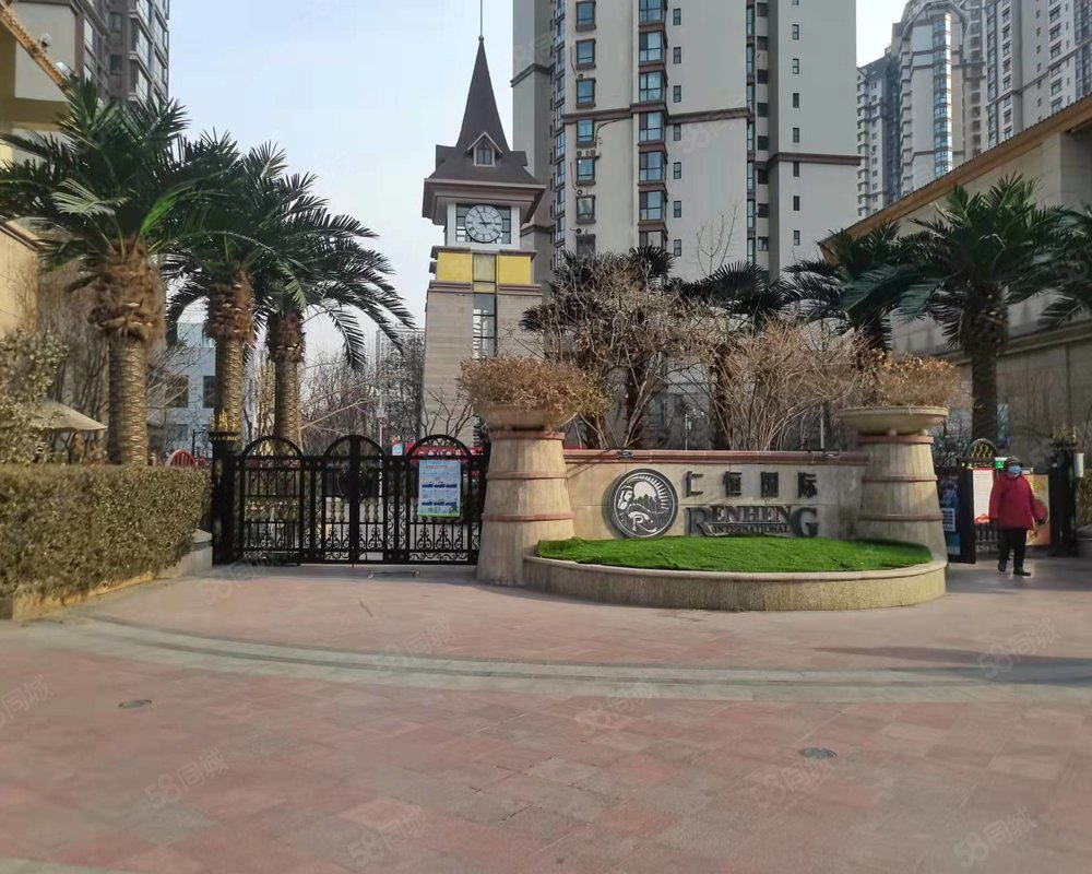 【仁恒国际, 仁恒国际小区详情,房价走势,房源,业主论坛】- 兰州58