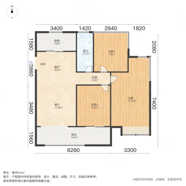 文一云溪湾3室2厅1卫100.04㎡南178万