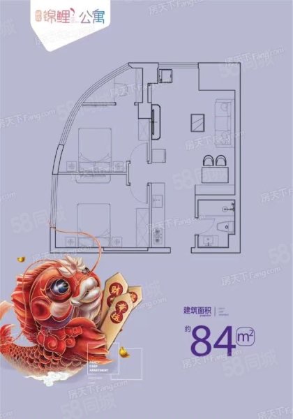 融锦融御华庭2室2厅1卫84.78㎡西南60万