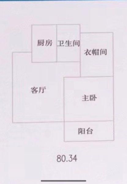 佳泰雅园2室2厅1卫80.34㎡南北85万